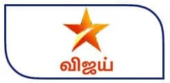 Vijay Tv Logo
